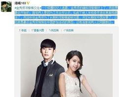 天涯爆料金秀贤视频播放,天涯热议背后真相揭晓