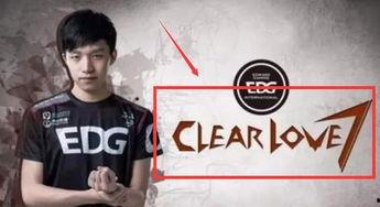 lpl厂长最新转会爆料,最新爆料揭秘去向之谜