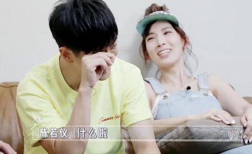 陈若仪林志颖圈内爆料,揭秘明星夫妻背后的故事